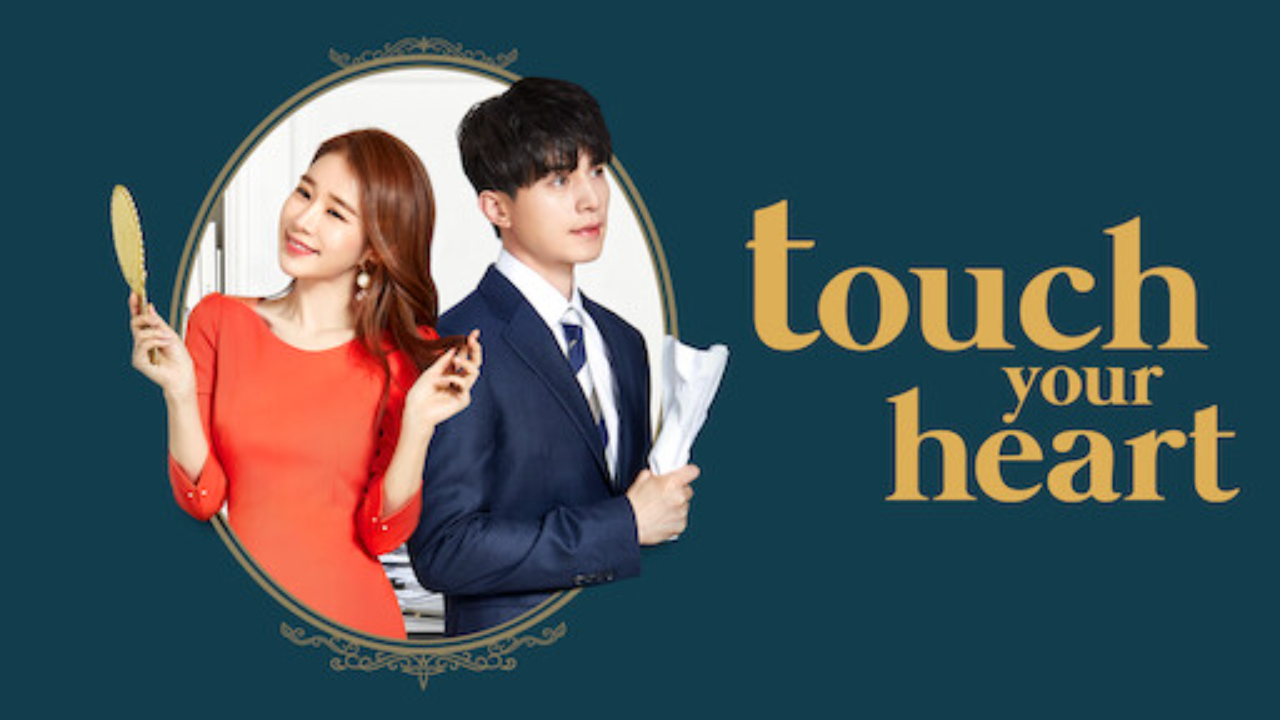 <a href='https://kk-th.com/program/1170' embed='https://kk-th.com/plugin/PlayLists/embed.php?playlists_id=1170' class='canWatchPlayButton'>Touch Your Heart (진심이 닿다) ทนายเย็นชากับซุปตาร์ตัวป่วน พากย์ไทย</a>