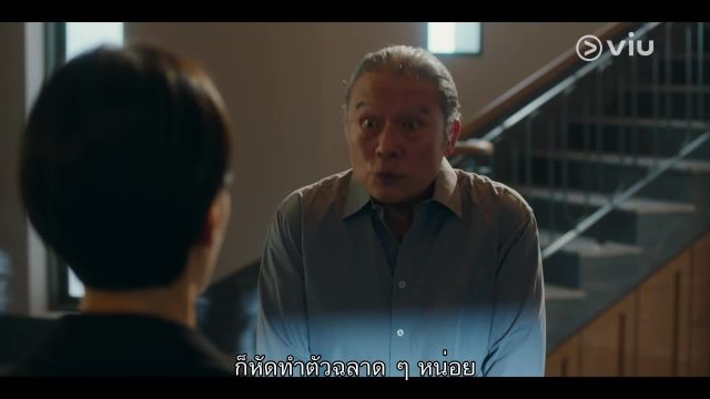The Story of Park’s Marriage Contract - EP10