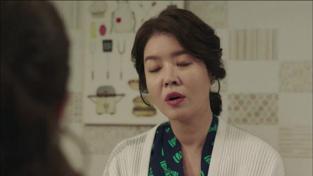 Terius Behind Me (내 뒤에 테리우스) สายลับพี่เลี้ยง EP12