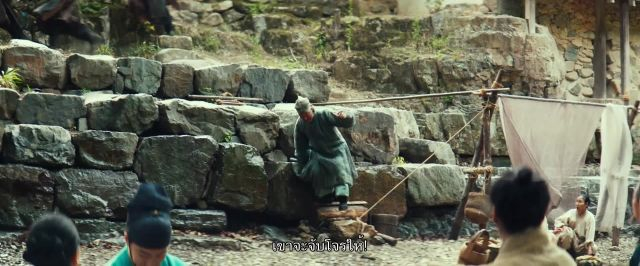 Alienoid (외계+인 1부) วายร้ายเอเลี่ยน (2022)