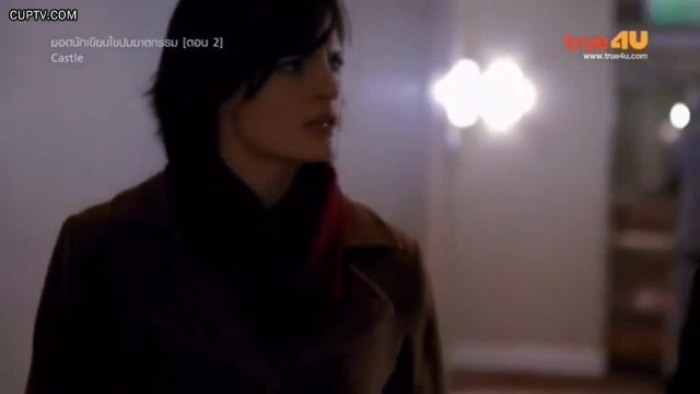 Castle ยอดนักเขียนไขปมฆาตกรรม ปี1 EP02