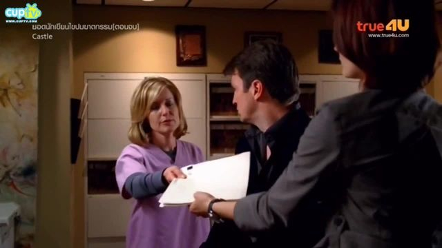 Castle ยอดนักเขียนไขปมฆาตกรรม ปี1 EP10 Final