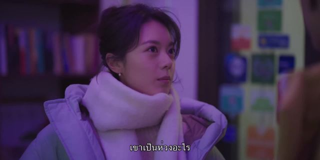 Amidst a Snowstorm of Love (在暴雪时分) ลมหนาวและสองเรา EP03