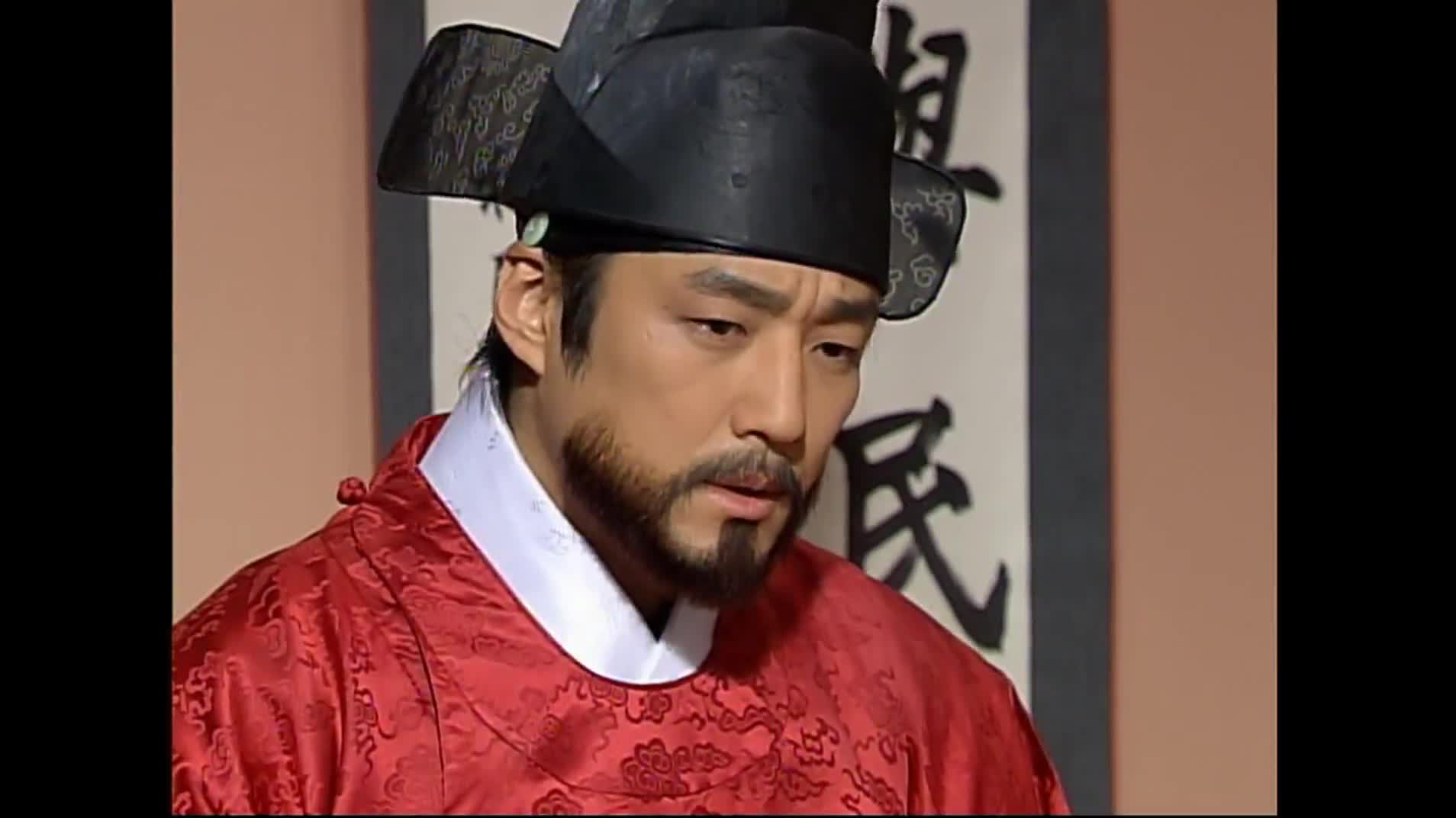 Dae Jang Geum แดจังกึม จอมนางแห่งวังหลวง EP52