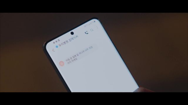 If You Wish Upon Me พรสุดท้าย จากฉันถึงเธอ EP03