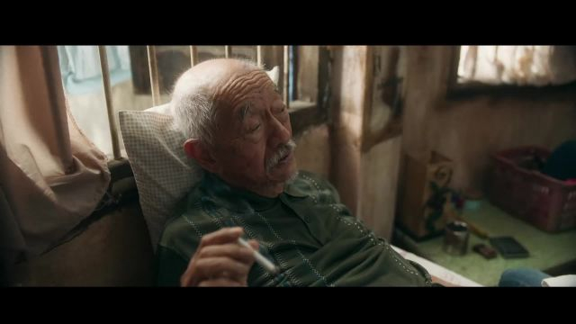 Red Life เรดไลฟ์ (2023)