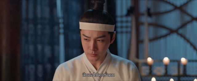 Fighting for Love สตรีกล้าท้าสงครามรัก EP02