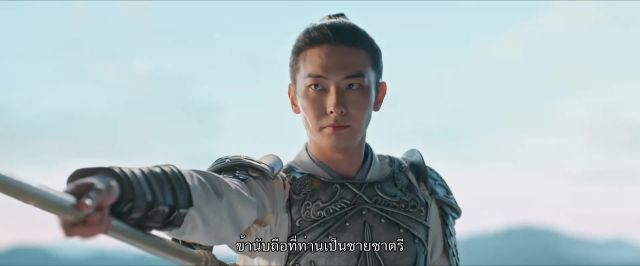 Fighting for Love สตรีกล้าท้าสงครามรัก EP05
