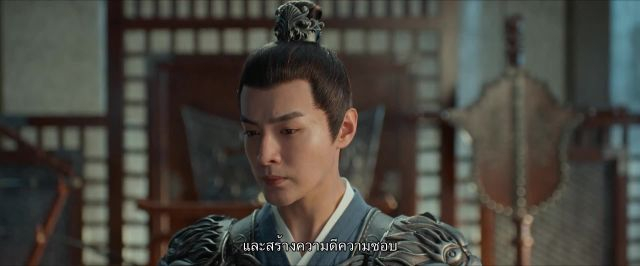 Fighting for Love สตรีกล้าท้าสงครามรัก EP14