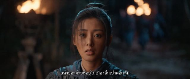 Fighting for Love สตรีกล้าท้าสงครามรัก EP15