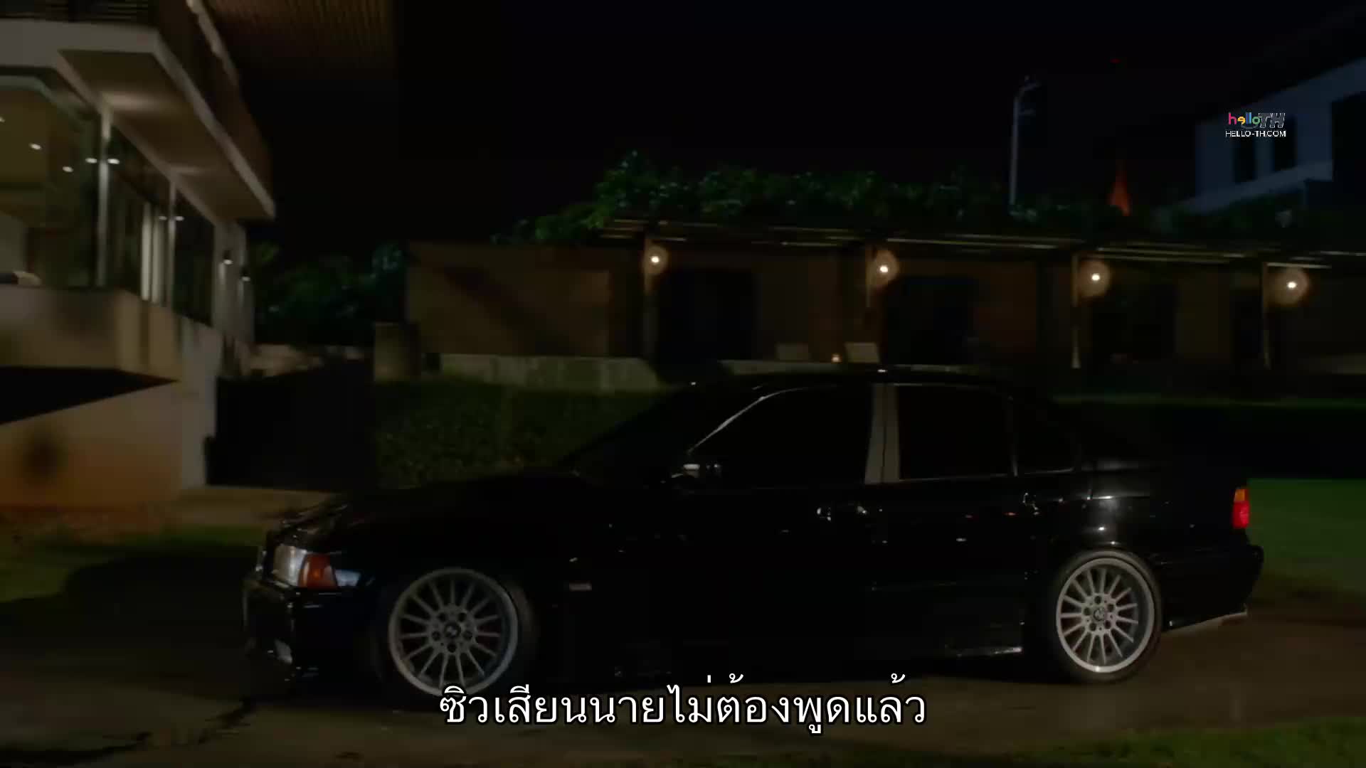Moonshine and Valentine จะกี่พันปี หัวใจก็ยังเป็นเธอ EP01