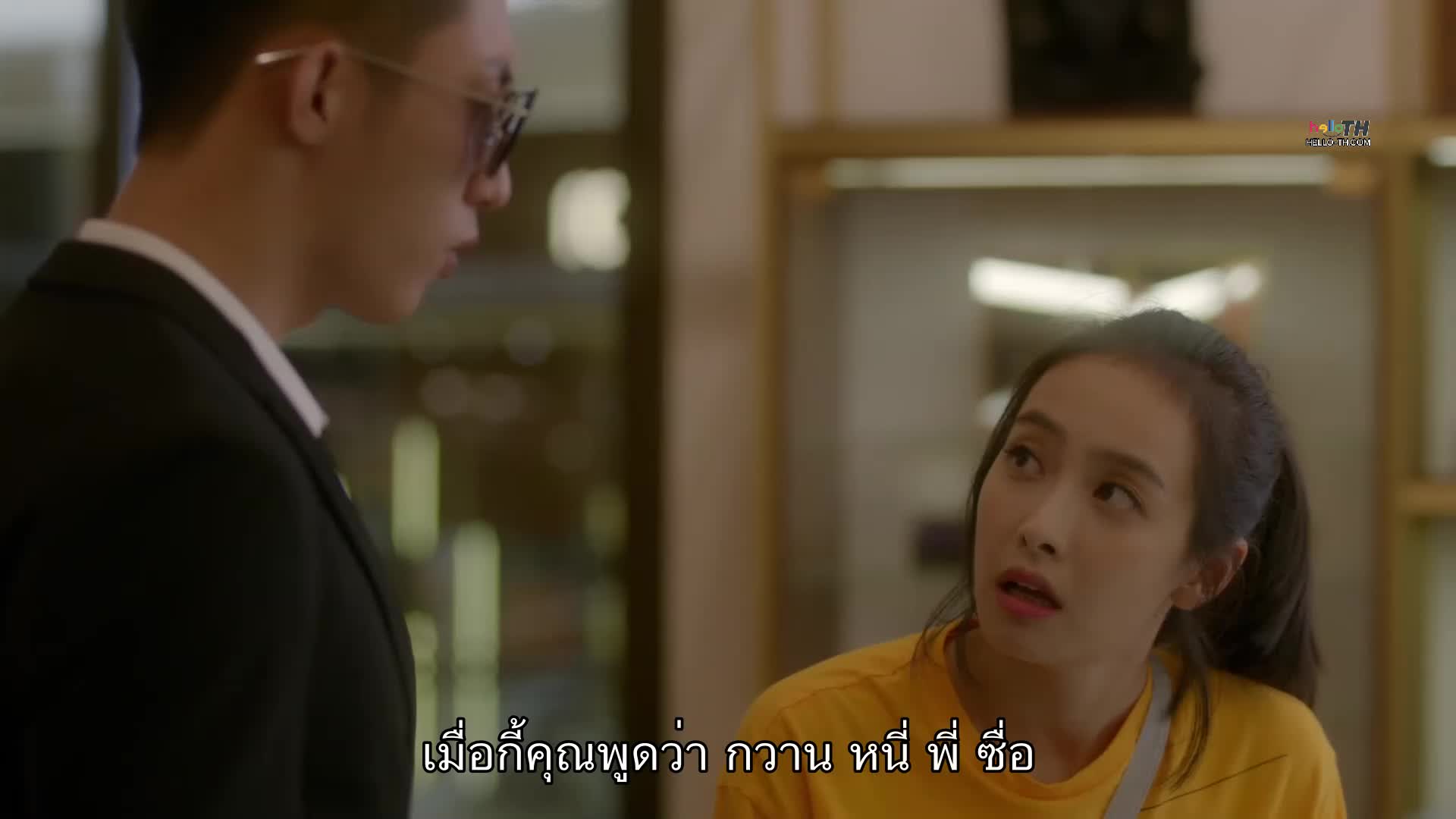 Moonshine and Valentine จะกี่พันปี หัวใจก็ยังเป็นเธอ EP02