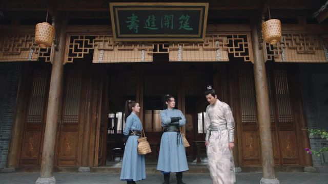 A Female Student Arrives at the Imperial College ศิษย์สาวป่วนสำนัก พากษ์ไทย EP14