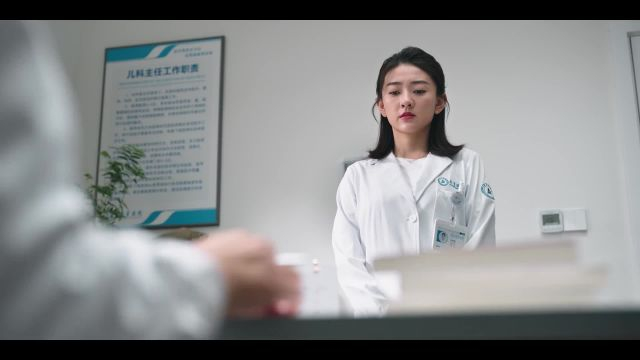 Hi Venus (我可能遇到了救星) บังเอิญพบรัก พากย์ไทย EP04