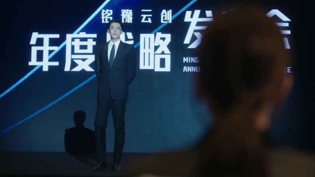 l Only for Love (以爱为营) จีบให้วุ่น ลงทุนด้วยรัก พากย์ไทย EP09