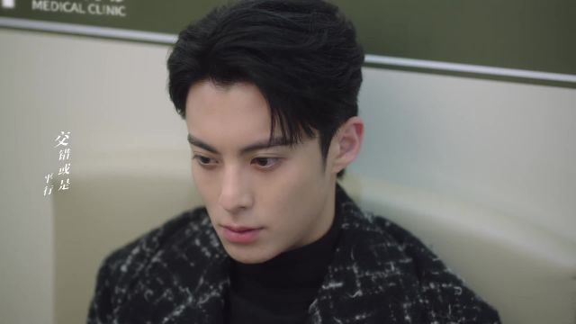 l Only for Love (以爱为营) จีบให้วุ่น ลงทุนด้วยรัก พากย์ไทย EP31