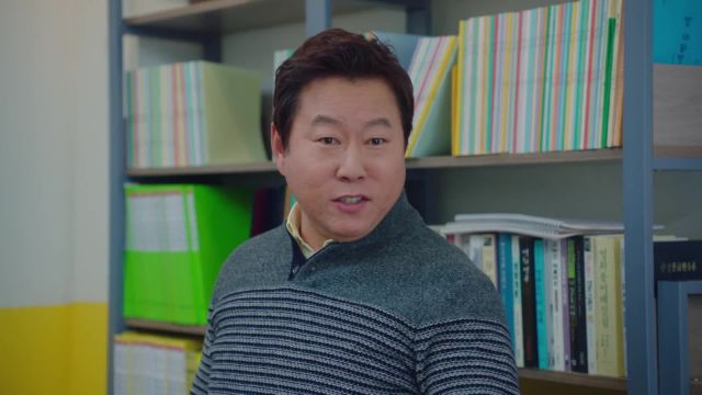 Oh Master (오 주인님) โอ้ มาสเตอร์ EP08