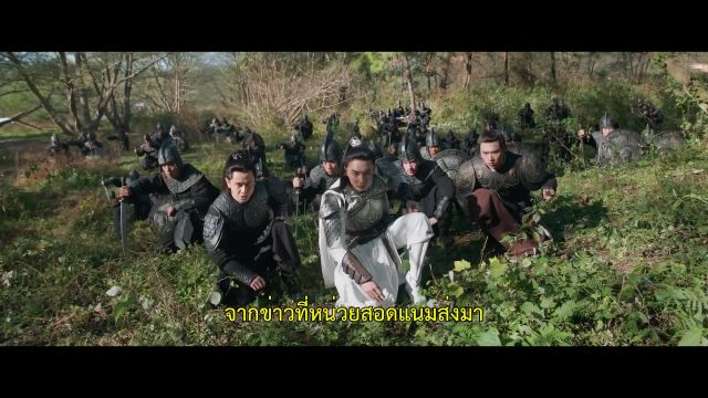 Fighting for Love สตรีกล้าท้าสงครามรัก EP17