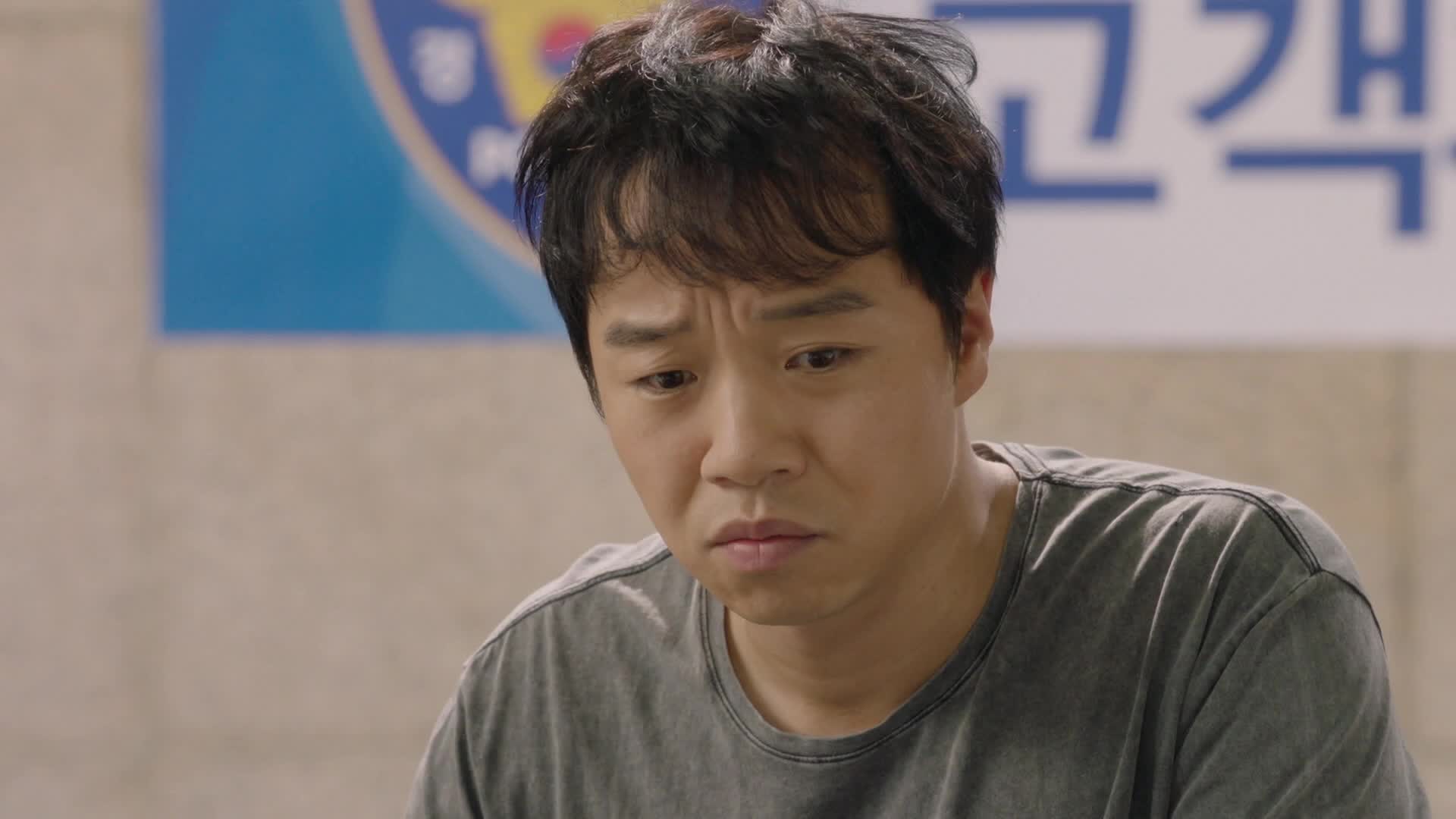 Reunited Worlds (다시 만난 세계) อดีตรักพัดหวน EP13