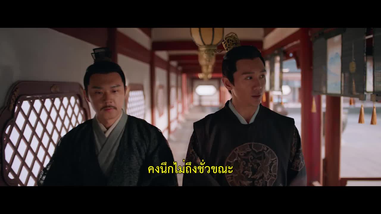 Fighting for Love สตรีกล้าท้าสงครามรัก EP25