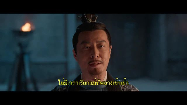 Fighting for Love สตรีกล้าท้าสงครามรัก EP31 Final