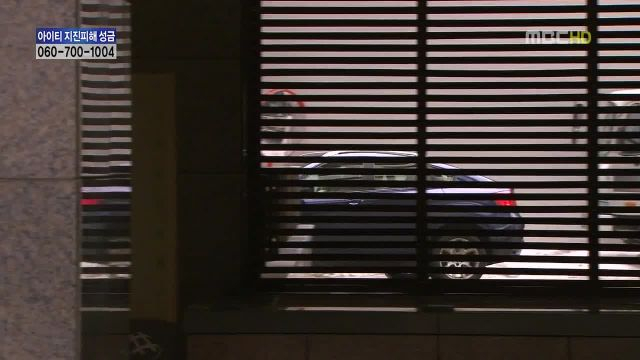 Pasta (파스타) อร่อยรัก รสพาสต้า EP07