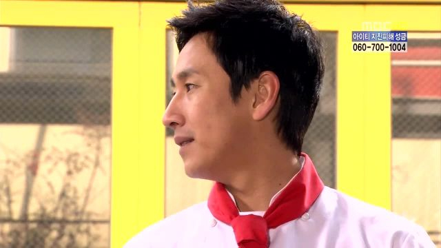 Pasta (파스타) อร่อยรัก รสพาสต้า EP08