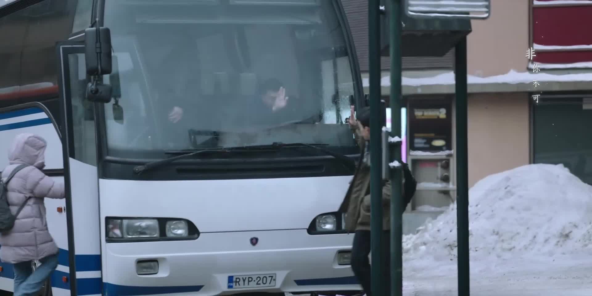 Amidst a Snowstorm of Love (在暴雪时分) ลมหนาวและสองเรา EP12