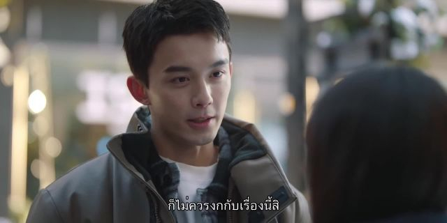 Amidst a Snowstorm of Love (在暴雪时分) ลมหนาวและสองเรา EP11