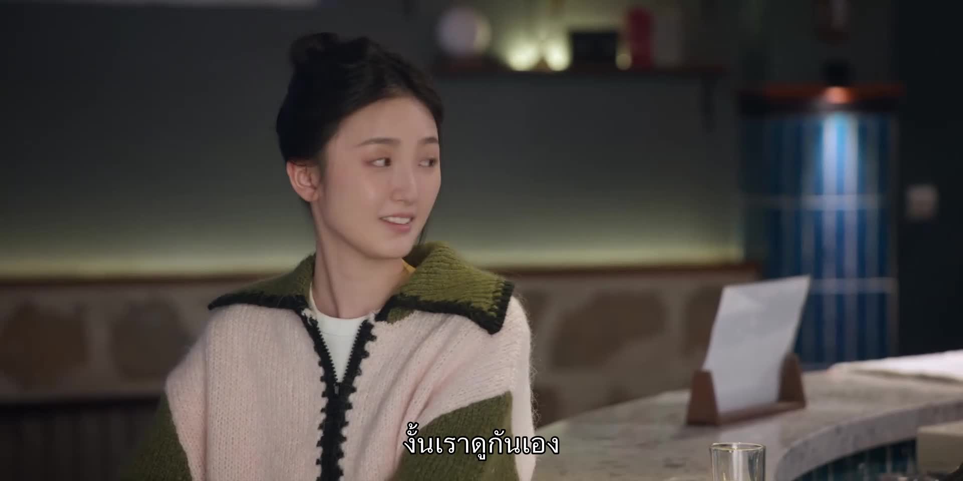 Amidst a Snowstorm of Love (在暴雪时分) ลมหนาวและสองเรา EP23