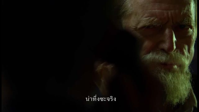 The Strain Season 1 Episode 02 - The Box