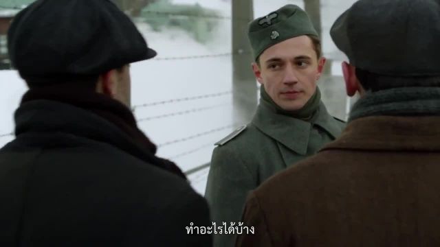 The Strain Season 1 Episode 05- Runaways