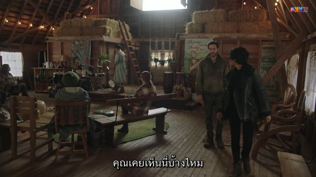 Upload ปี2 EP01