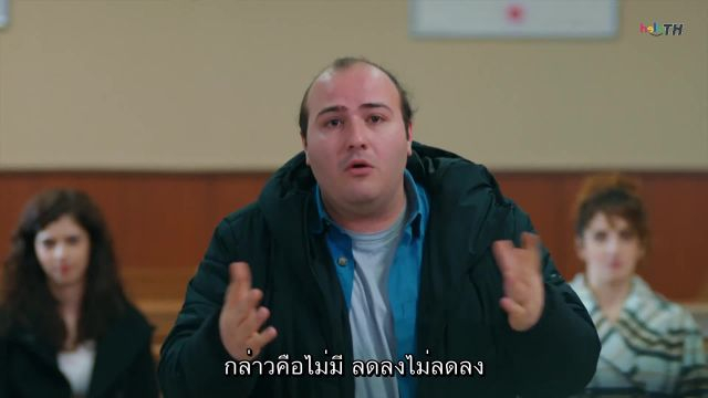 Aşk Mantık İntikam ซับไทย ปี1 EP36