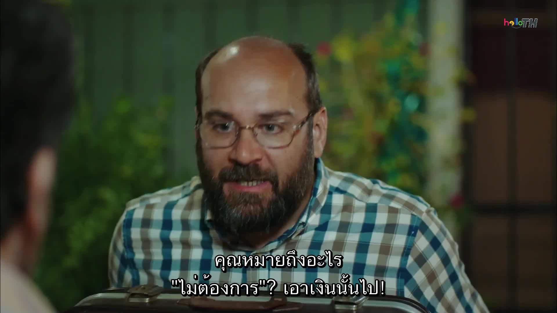 Erkenci Kuş (Early Bird) เธอคือที่หนึ่ง ปี1 EP04 ซับไทย