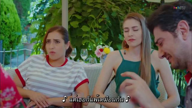 Erkenci Kuş (Early Bird) เธอคือที่หนึ่ง ปี1 EP06 ซับไทย
