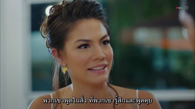 Erkenci Kuş (Early Bird) เธอคือที่หนึ่ง ปี1 EP12 ซับไทย