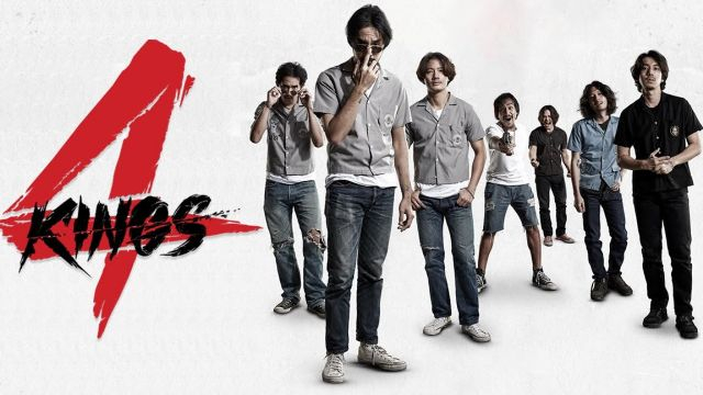 4 Kings อาชีวะยุค90 (2021)