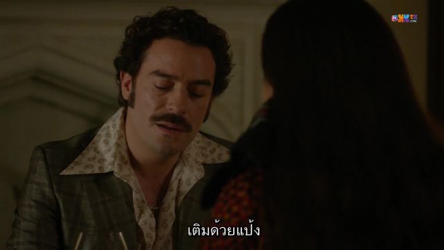 Cocaine Godmother 2017 ซับไทย