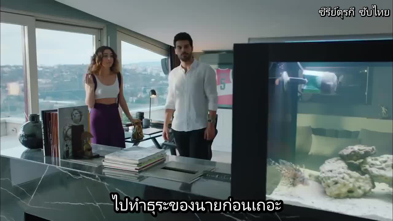 Sol Yanim (My Left Side) ซอล ยานิม ปี1 EP02