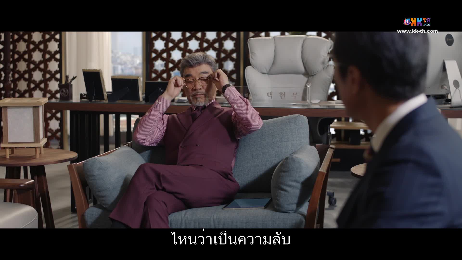 One Dollar Lawyer ซับไทย ปี1 EP03