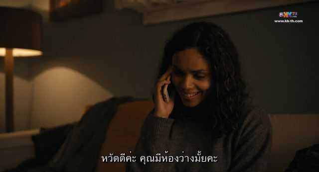 Barbarian (2022) บ้านเช่า เกม ฆ่า