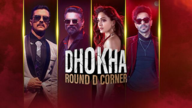 Deception - Round D Corner (2022) ซับไทย