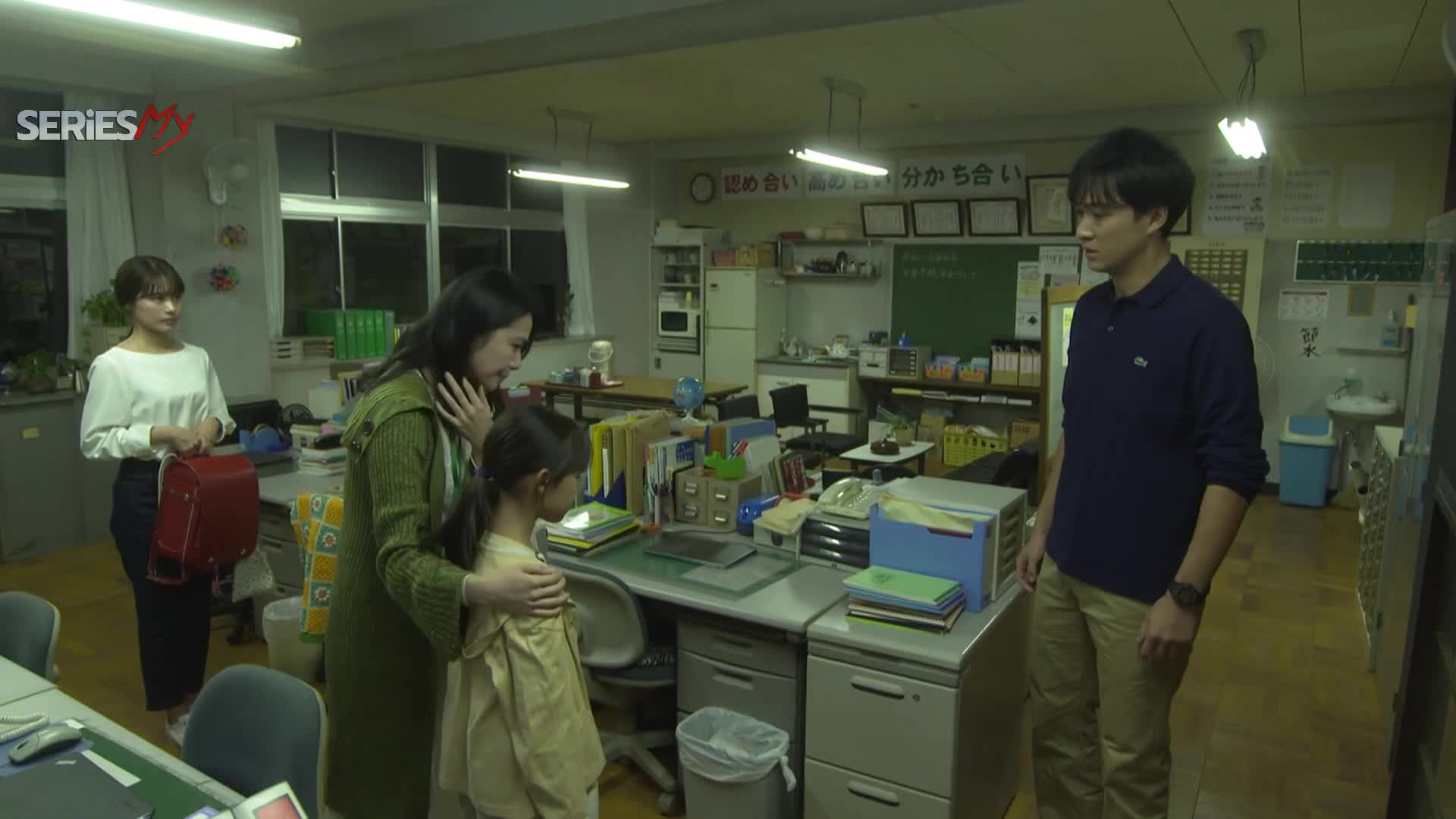 Meet Me After School (中学聖日記) บันทึกลับถึงรักแรก EP07