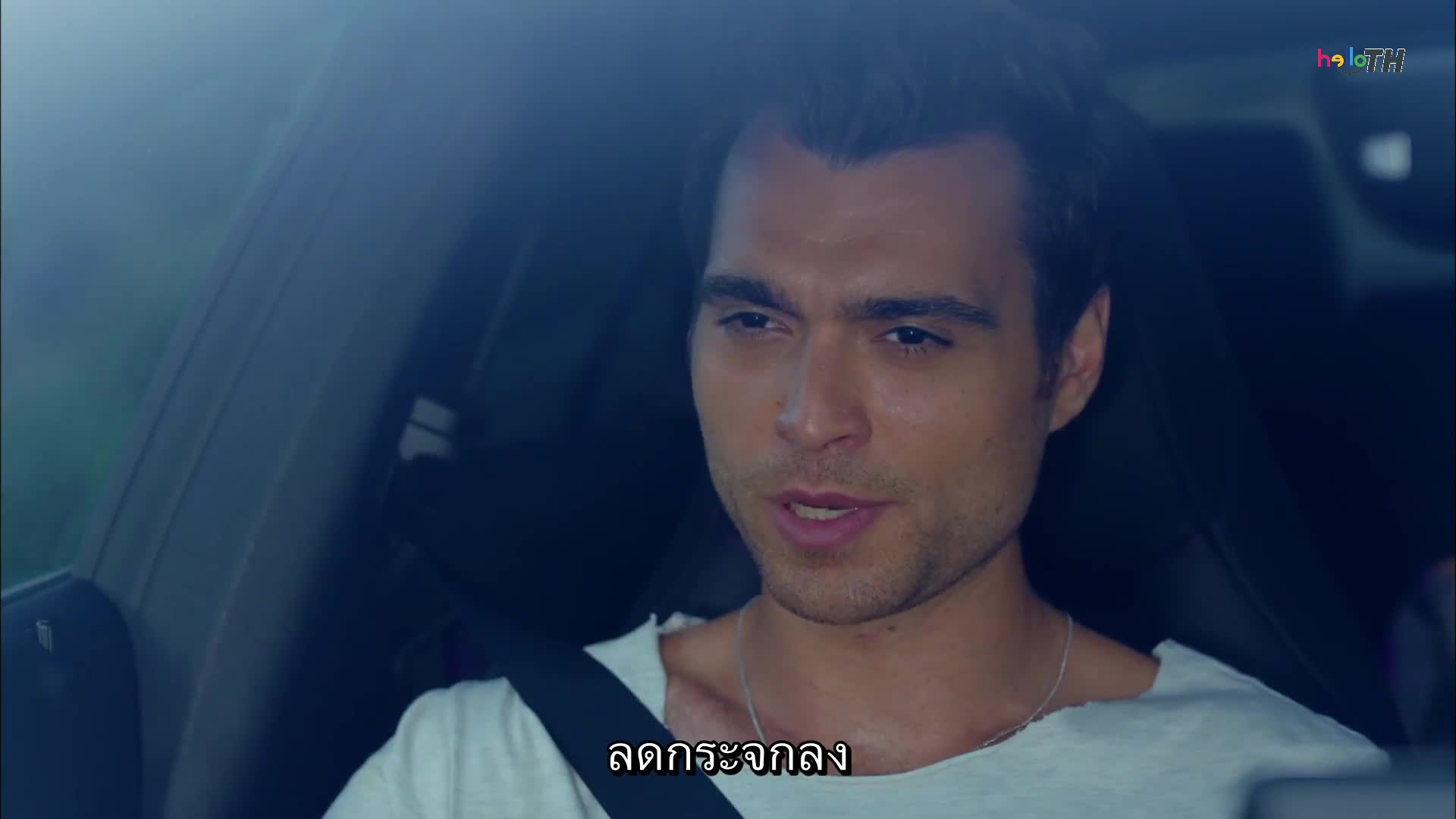 Dolunay (Ask Seçer) พระจันทร์เต็มดวง ปี1 EP06