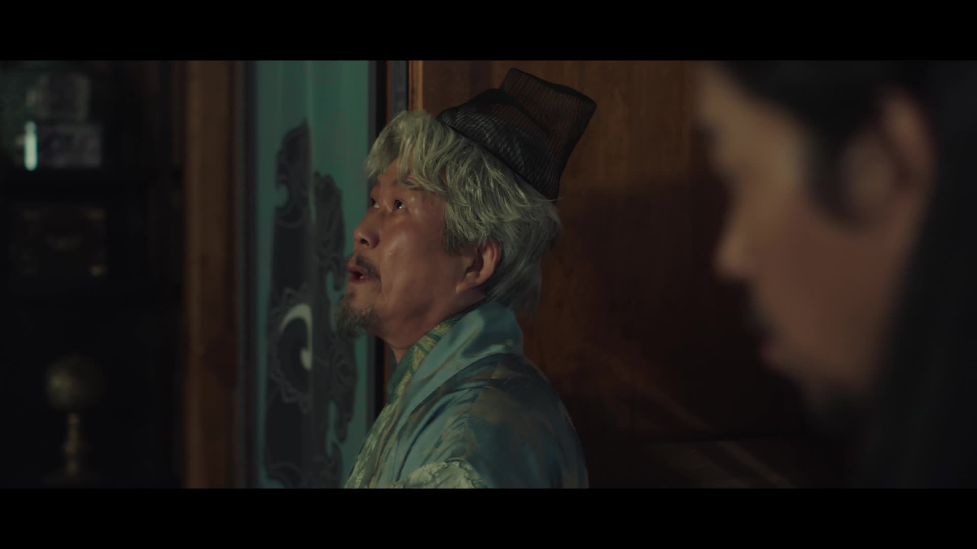 Alchemy of Souls เล่นแร่แปรวิญญาณ ปี1 EP03