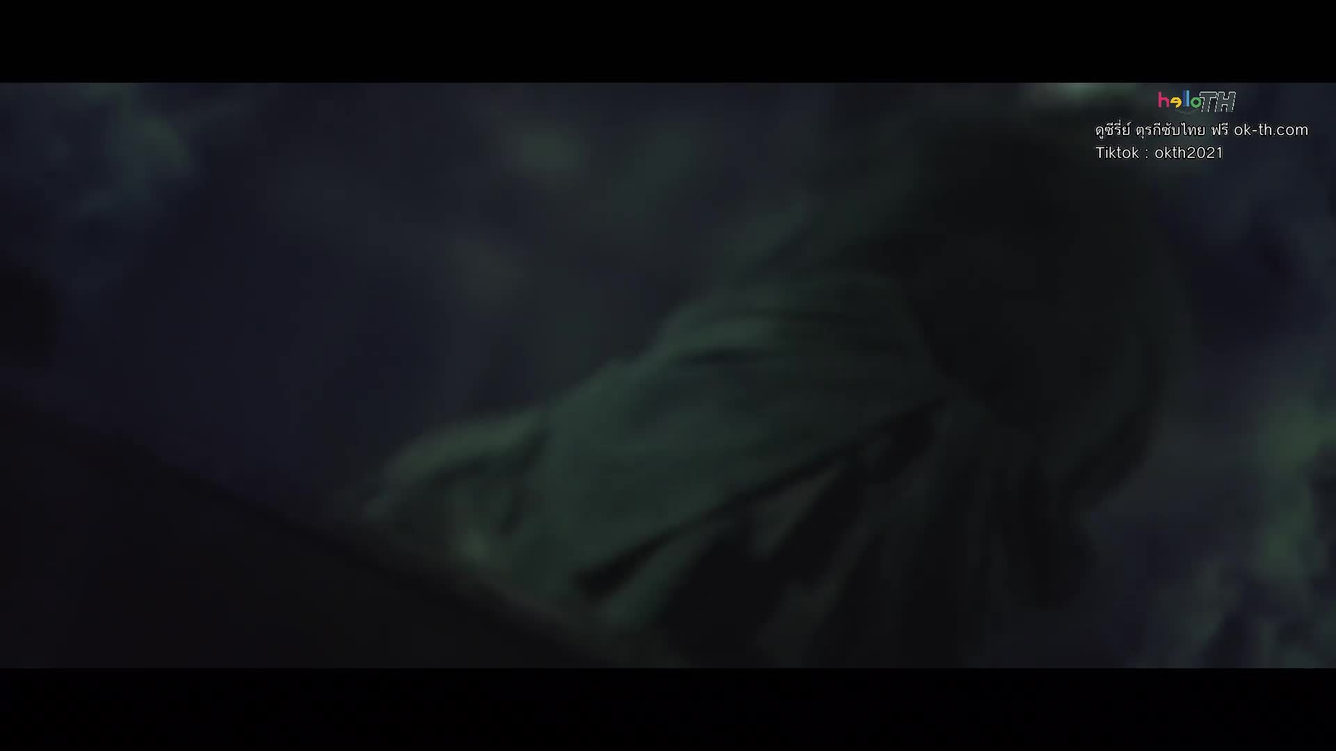 Alchemy of Souls เล่นแร่แปรวิญญาณ ปี2 EP02