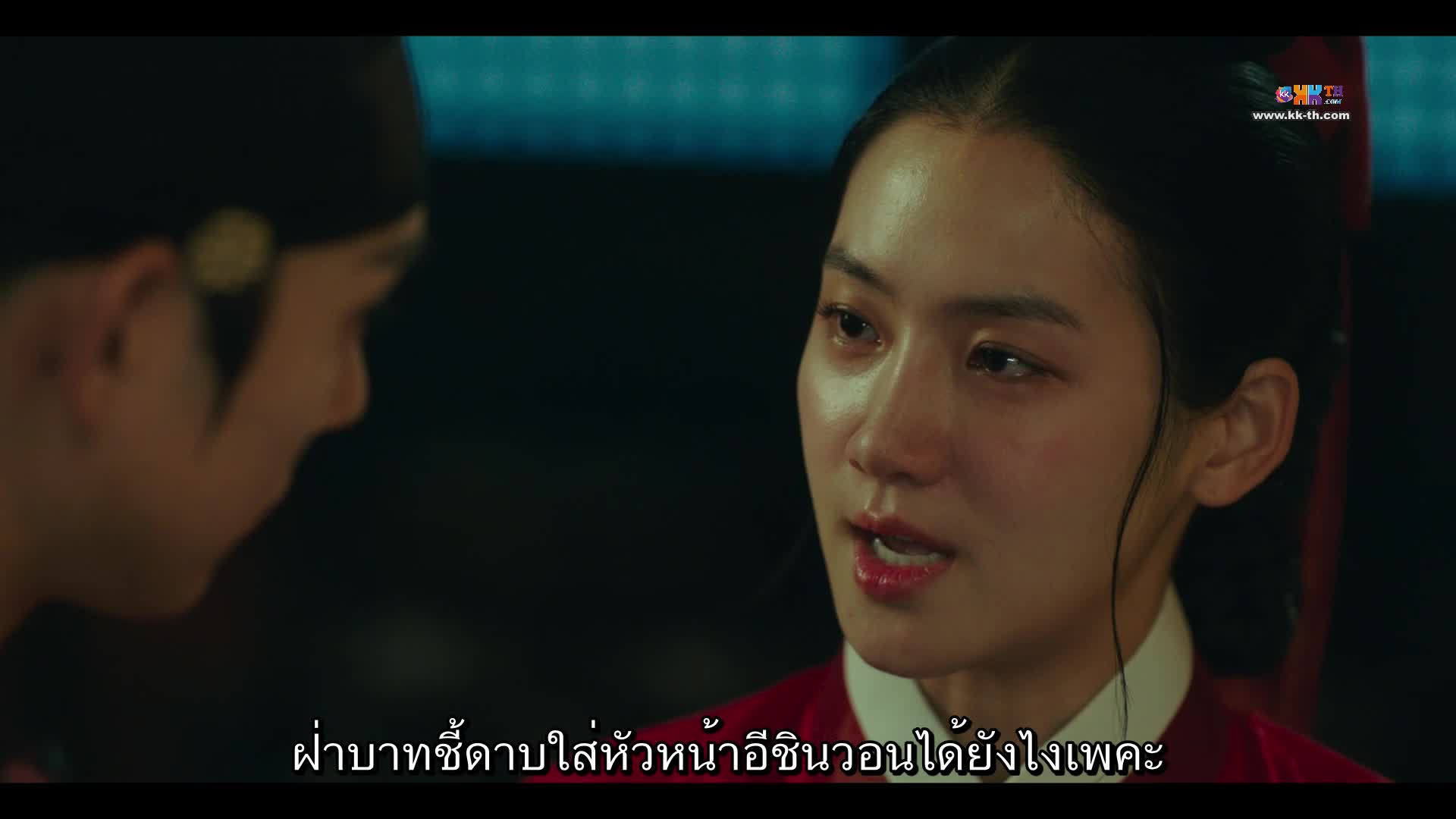 The Forbidden Marriage (คู่วิวาห์ต้องห้าม) ปี1 EP05