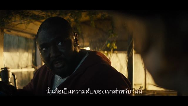 Sweet Tooth สวีททูธ ปี1 EP03