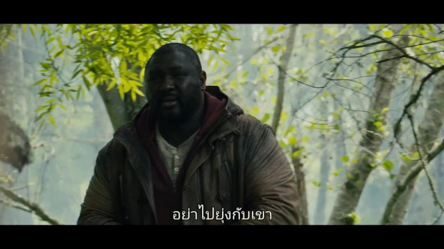 Sweet Tooth สวีททูธ ปี1 EP05